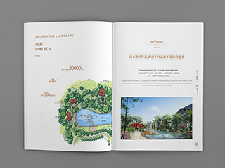 福州原創(chuàng)畫冊(cè)設(shè)計(jì)印刷 福州原創(chuàng)畫冊(cè)設(shè)計(jì)印刷